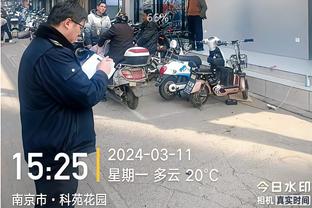 江南直播app最新消息截图3